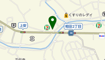 まつげエクステ専門店 リアン 上安 Lien 広島市安佐南区 エステティック 731 0154 の地図 アクセス 地点情報 Navitime まつげエクステ専門店 リアン 上安 Lien 広島市安佐南区 エステティック 731 0154 の地図 アクセス 地点情報 Navitime