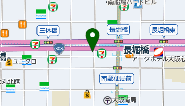 ネイルデザイン チョコレート Nail Design Chocolate 大阪市中央区 エステティック 542 00 の地図 アクセス 地点情報 Navitime ネイルデザイン チョコレート Nail Design Chocolate 大阪市中央区 エステティック 542 00 の地図 アクセス 地点情報 Navitime