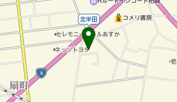 新潟県柏崎市の癒し マッサージ一覧 Navitime