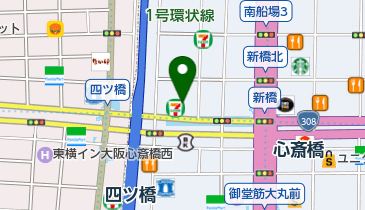 ジェイアンドシー J C 大阪市中央区 542 0081 の地図 アクセス 地点情報 Navitime