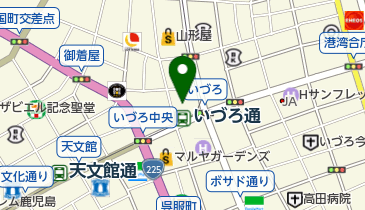 ストラッシュ 鹿児島店 Stlassh 鹿児島市 エステティック 2 08 の地図 アクセス 地点情報 Navitime ストラッシュ 鹿児島店 Stlassh 鹿児島市 エステティック 2 08 の地図 アクセス 地点情報 Navitime