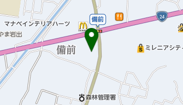 和歌山県岩出市備前の癒し マッサージ一覧 Navitime