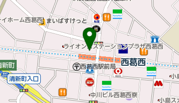 東京都江戸川区西葛西のエステティック一覧 Navitime