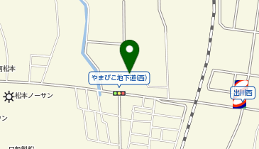リリーベビーサロン アンド カフェ Lilybaby Salon Cafe By Lily Salon 松本市 390 02 の地図 アクセス 地点情報 Navitime