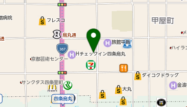 ポーンマッサージサロン(Porn Massage Salon)」(京都市中京区-エステ ...