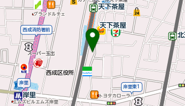 ほぐれて屋 ぷらす 大阪市西成区 エステティック 557 0014 の地図 アクセス 地点情報 Navitime