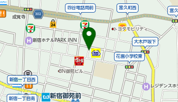 ローラント ビューティーアンドコー Laurent Beauty Co 新宿区 エステティック 160 0022 の地図 アクセス 地点情報 Navitime