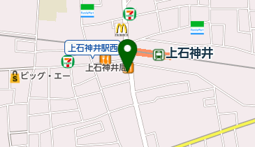 上石神井郵便局の地図画像
