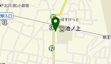 東京都世田谷区代沢の郵便局一覧 Navitime