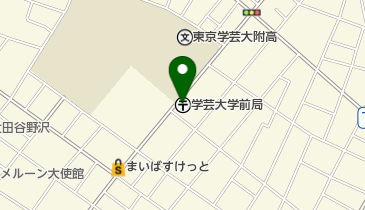 学芸大学前郵便局の地図画像