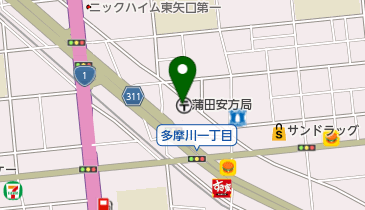 矢口渡 駅 周辺の郵便局 Navitime