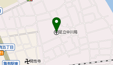 足立中川郵便局の地図画像