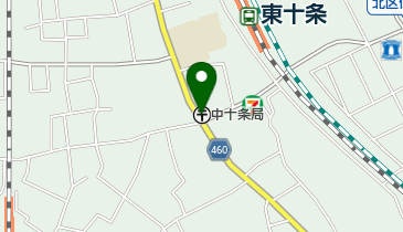 中十条郵便局の地図画像