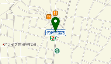 東京都世田谷区代沢の郵便局一覧 Navitime