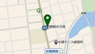 葛飾水元郵便局の地図画像