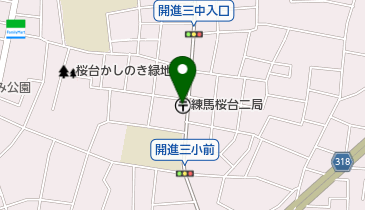 練馬桜台二郵便局の地図画像