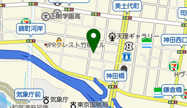 神田錦町郵便局の地図画像