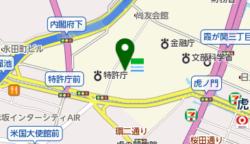 霞が関ビル内郵便局の地図画像