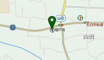 増戸郵便局の地図画像