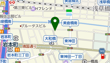 東神田郵便局の地図画像