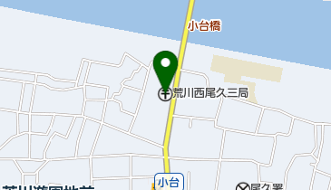 荒川西尾久三郵便局の地図画像