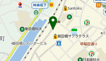 飯田橋郵便局の地図画像