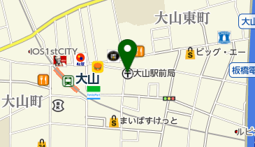 大山駅前郵便局の地図画像
