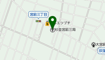 杉並宮前三郵便局の地図画像