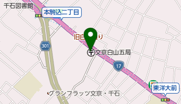 文京白山五郵便局の地図画像