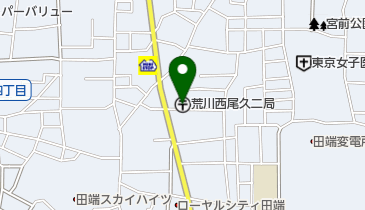 荒川西尾久二郵便局の地図画像