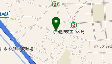 葛飾東四つ木郵便局の地図画像