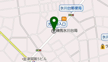 練馬氷川台郵便局の地図画像