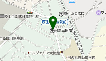 目黒三田郵便局の地図画像