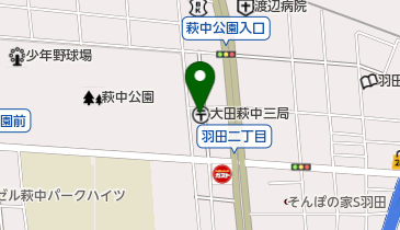 大田萩中三郵便局の地図画像
