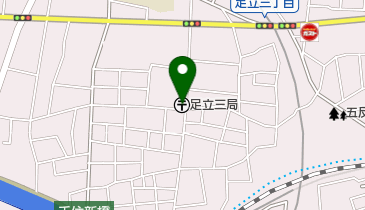 足立三郵便局の地図画像