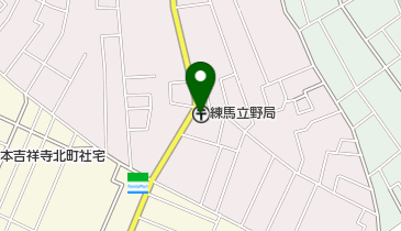 練馬立野郵便局の地図画像