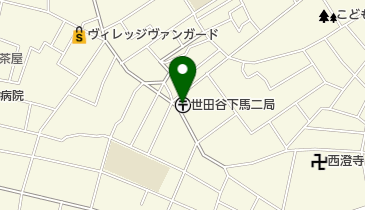 世田谷下馬二郵便局の地図画像