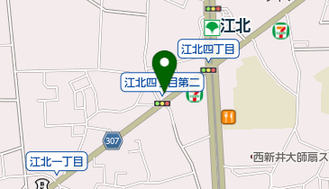 足立江北四郵便局の地図画像