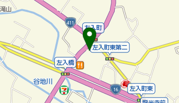 八王子左入郵便局の地図画像