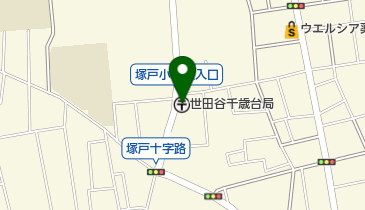 世田谷千歳台郵便局の地図画像