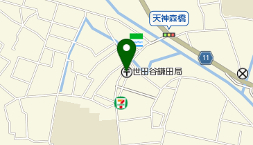 世田谷鎌田郵便局の地図画像