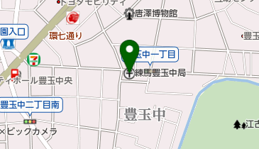 練馬豊玉中郵便局の地図画像