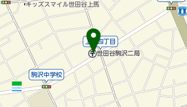 世田谷駒沢二郵便局の地図画像