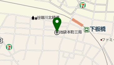 池袋本町三郵便局の地図画像