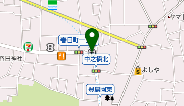 練馬春日南郵便局」(練馬区-郵便局-〒179-0074)の地図/アクセス/地点