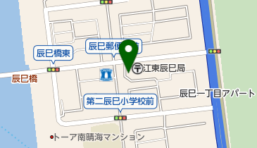 東京都江東区辰巳の郵便局一覧 Navitime