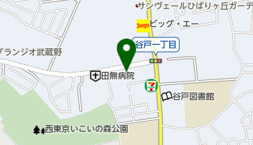田無緑町郵便局の地図画像