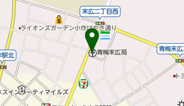 青梅末広郵便局の地図画像