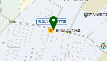 田無北芝久保郵便局の地図画像
