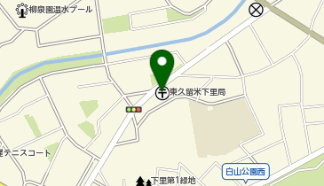 東久留米下里郵便局の地図画像